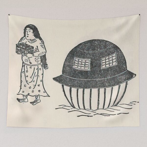 Item preview, Japanese UFO Utsuro bune designed and sold by Onodera.