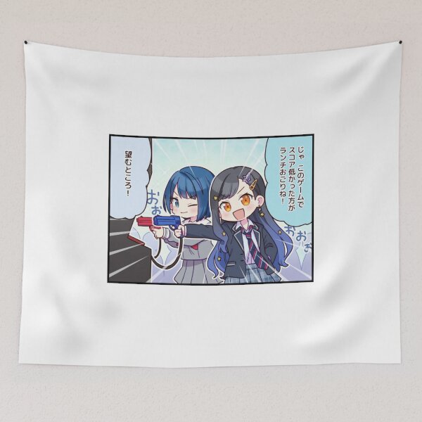 Item preview, Haruka Kiritani and An Shiraishi comic designed and sold by Lauwuuh.