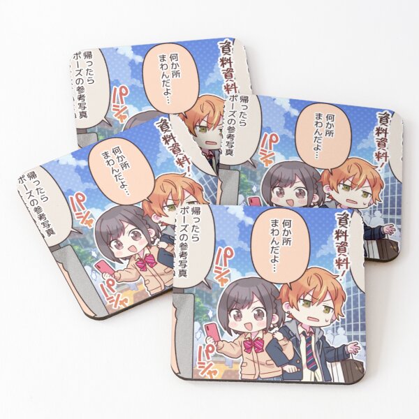 Item preview, Ena and Akito Shinonome comic designed and sold by Lauwuuh.