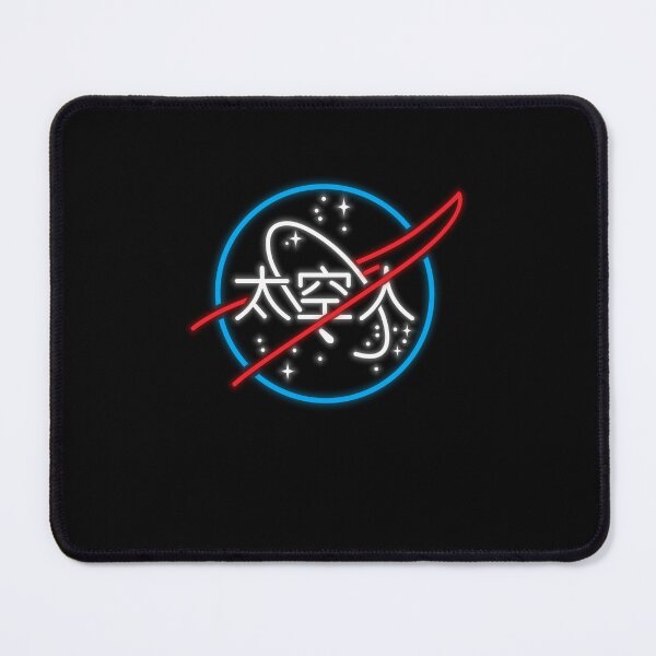 Item preview, nasa japan designed and sold by jlouise5.