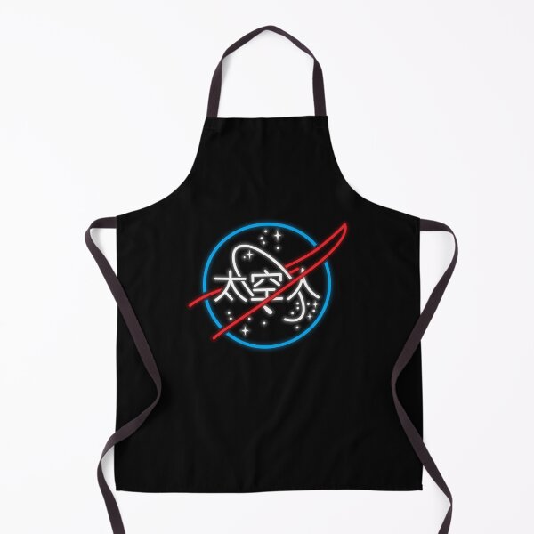 Item preview, nasa japan designed and sold by jlouise5.