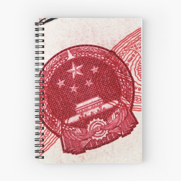 Item preview, Chinese Yuan Currency Close Up designed and sold by vitoriaholdings.