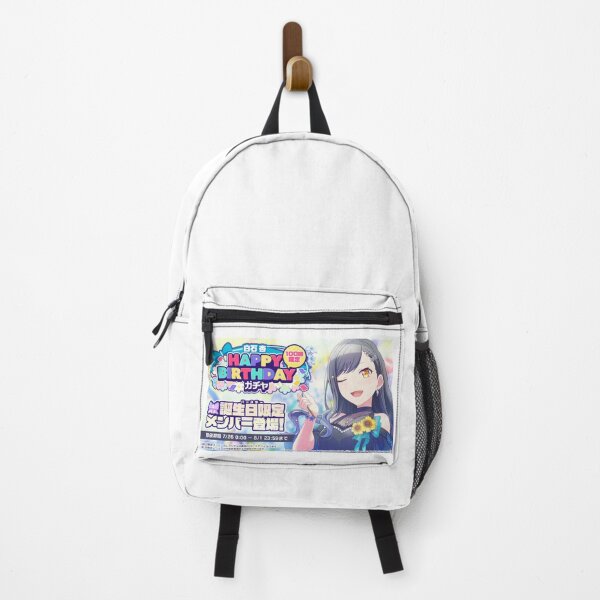 Item preview, An Shiraishi Birthday designed and sold by Lauwuuh.