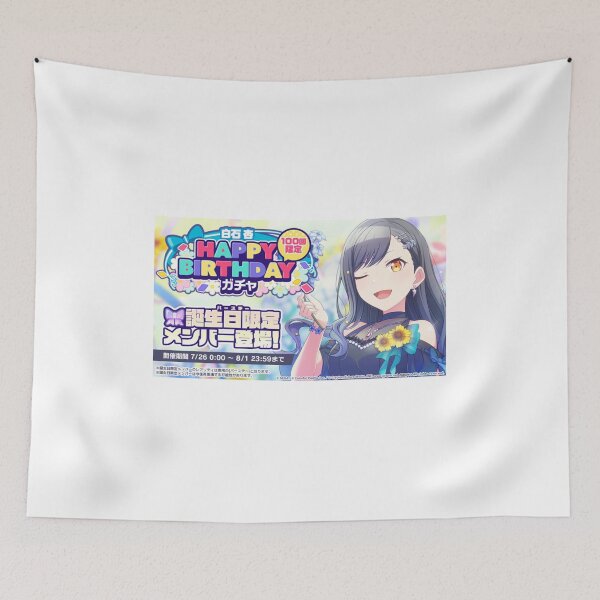 Item preview, An Shiraishi Birthday designed and sold by Lauwuuh.