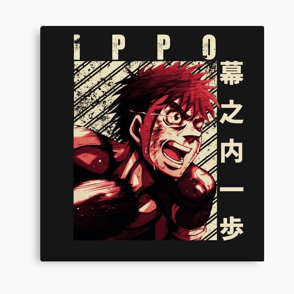 ICHIRO MIYATA, HAJIME NO IPPO, Anime Stars 3.0, BW,  Canvas Print for  Sale by Black Kitsune Argentina