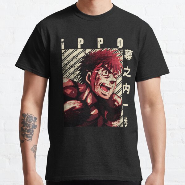 Camiseta Baki Hanma. Baki The Grappler - Bizarra Loja