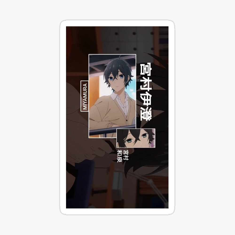 Miyamura Greeting Card for Sale by uwuplace