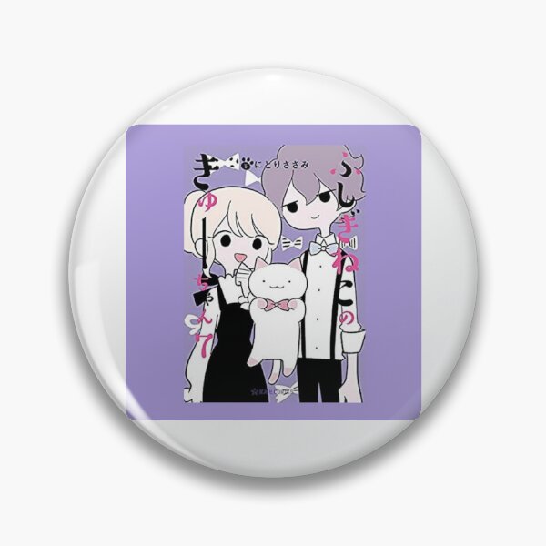 Item preview, Kyuu Chan designed and sold by MybodyVione.