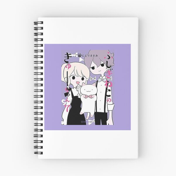 Item preview, Kyuu Chan designed and sold by MybodyVione.