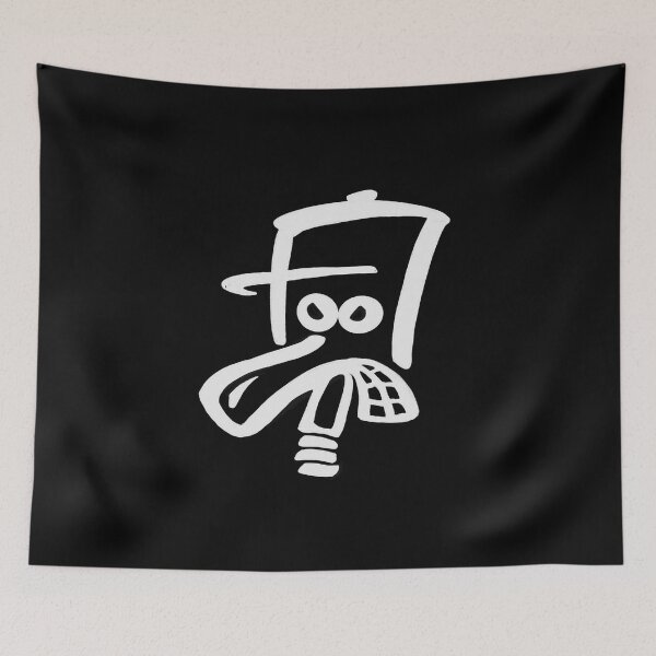 Item preview, Pistof the Duck  designed and sold by JDHardie.