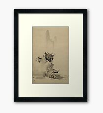 Sesshu Toyo – Broken Ink Landscape (1495) Framed Print