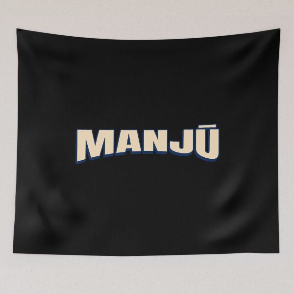 Item preview, Classic Manjū / Manju Dessert Lover Foodie Style designed and sold by Popalt.