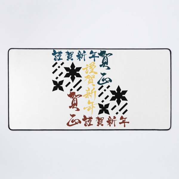 Item preview, Ninja Shuriken With Japanese Text (Version 3) designed and sold by weirdandstrange.