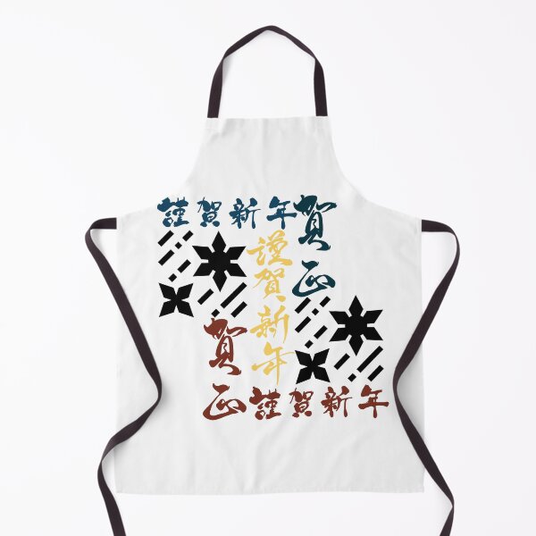 Item preview, Ninja Shuriken With Japanese Text (Version 3) designed and sold by weirdandstrange.