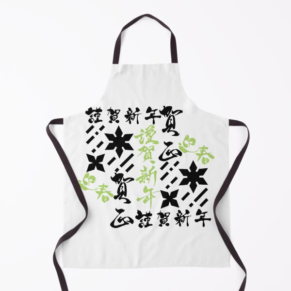 Item preview, Ninja Shuriken With Japanese Text (Version 8) designed and sold by weirdandstrange.