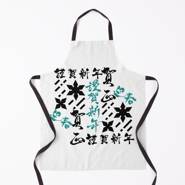 Item preview, Shuriken With Japanese Text designed and sold by weirdandstrange.