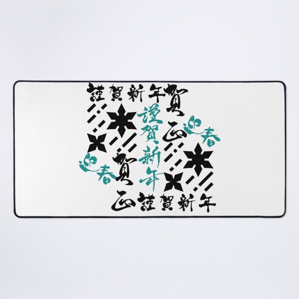 Item preview, Shuriken With Japanese Text  designed and sold by weirdandstrange.