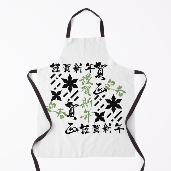 Item preview, Shuriken With Japanese Text (Version 3) designed and sold by weirdandstrange.