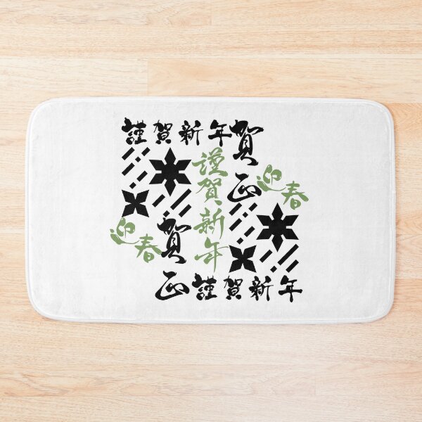 Item preview, Shuriken With Japanese Text (Version 3) designed and sold by weirdandstrange.