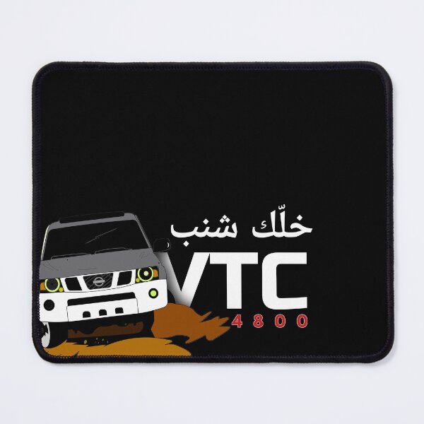 Item preview, VTC4800 فتك | خلك شنب  designed and sold by WINS Rider.