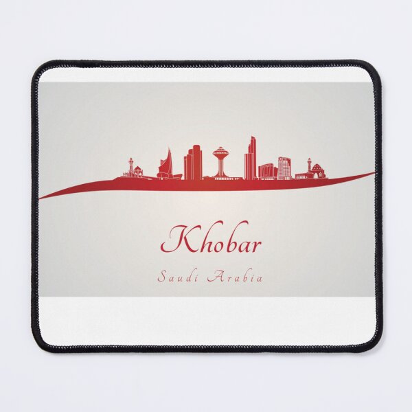 Item preview, khobar skyline  designed and sold by graphyart.