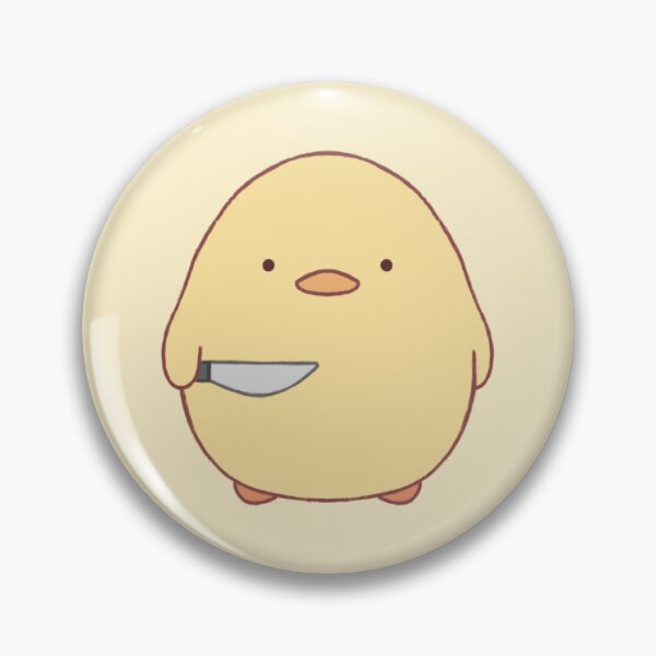 Item preview, stabby duck (light yellow bg) designed and sold by DesignByJennyyy.