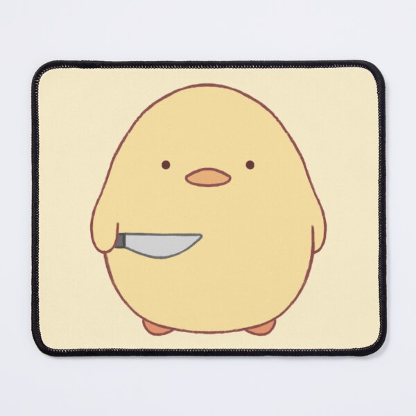Item preview, stabby duck (light yellow bg) designed and sold by DesignByJennyyy.