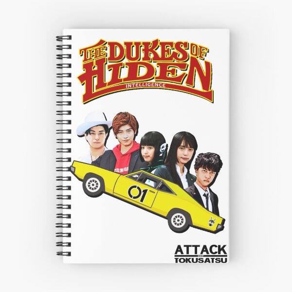 Item preview, Attack of Tokusatsu: Dukes of Hiden designed and sold by attackoftoku.