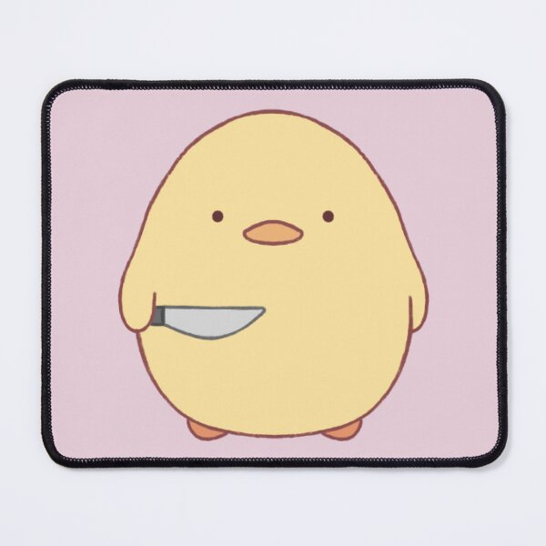 Item preview, stabby duck (light pink bg) designed and sold by DesignByJennyyy.