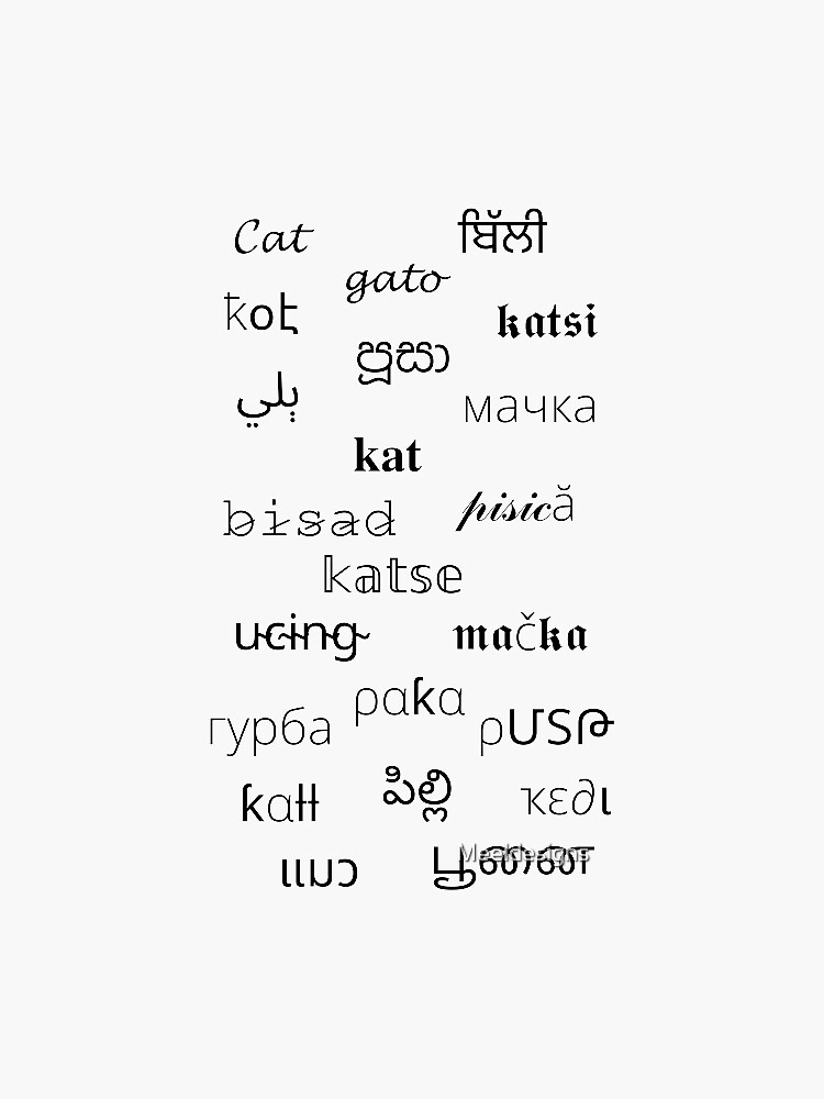 cat-in-different-languages-and-styles-black-and-white-sticker-for