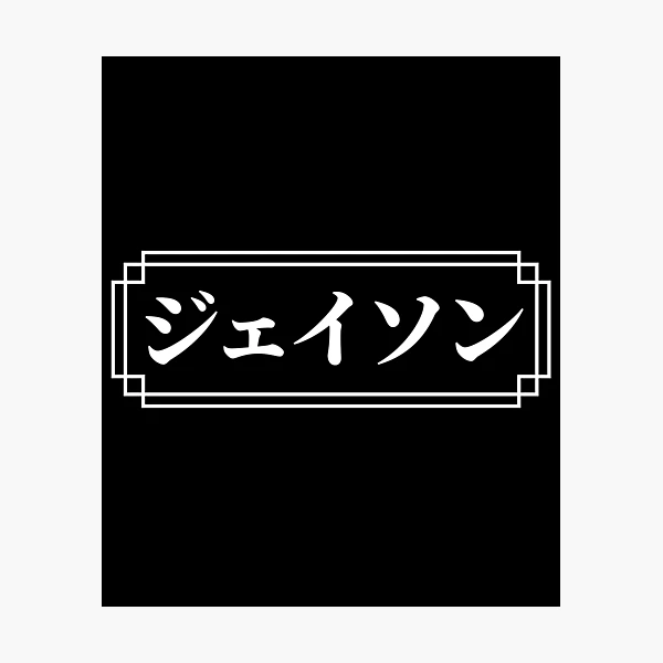 pp,504x498-pad,600x600,f8f8f8.webp
