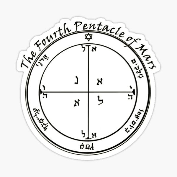 The Fourth Pentacle of Mars - Solomon Seals