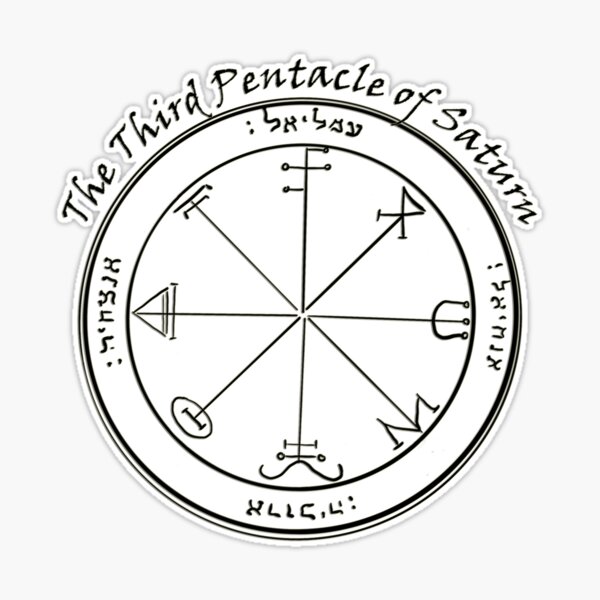 The Third Pentacle of Saturn - Solomon Seals | Sticker