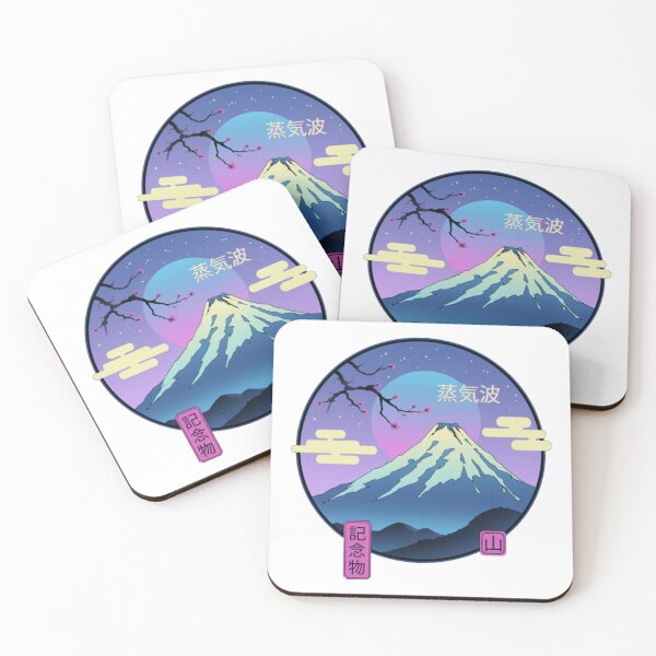 Item preview, Mt. Fuji designed and sold by StardustCompany.