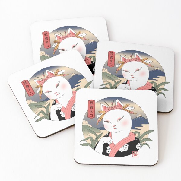 Item preview, Japan Geiko designed and sold by StardustCompany.