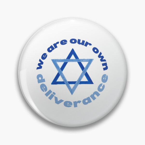Item preview, we are our own deliverance designed and sold by saedyehilf.