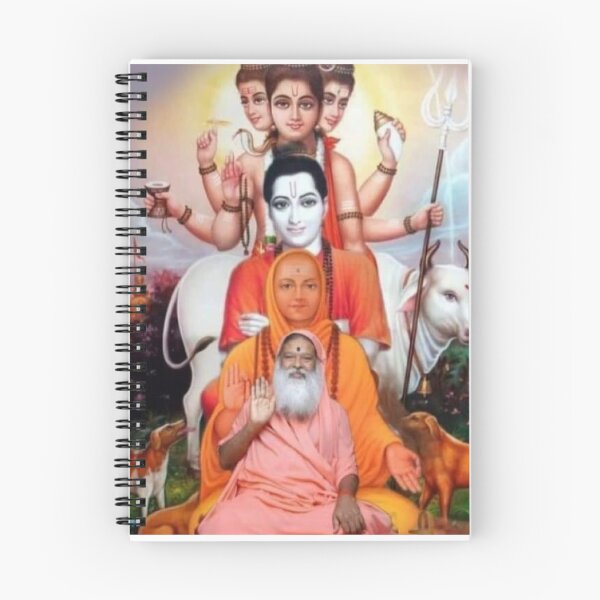 Item preview, Jai Guru Datta!  designed and sold by JaiGuruDatta.