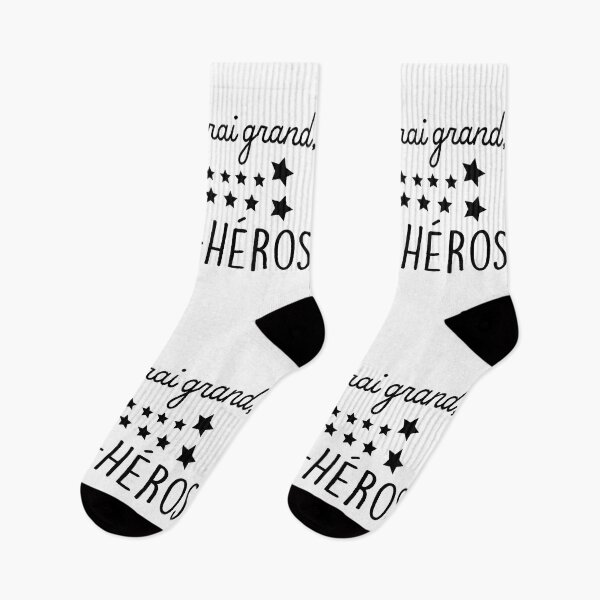 Item preview, Humorous designed and sold by MSimpression.