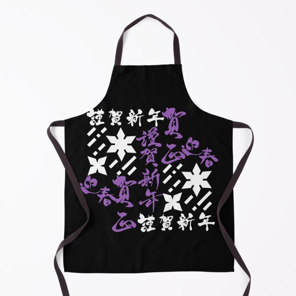 Item preview, Shuriken With Japanese Kanji designed and sold by weirdandstrange.