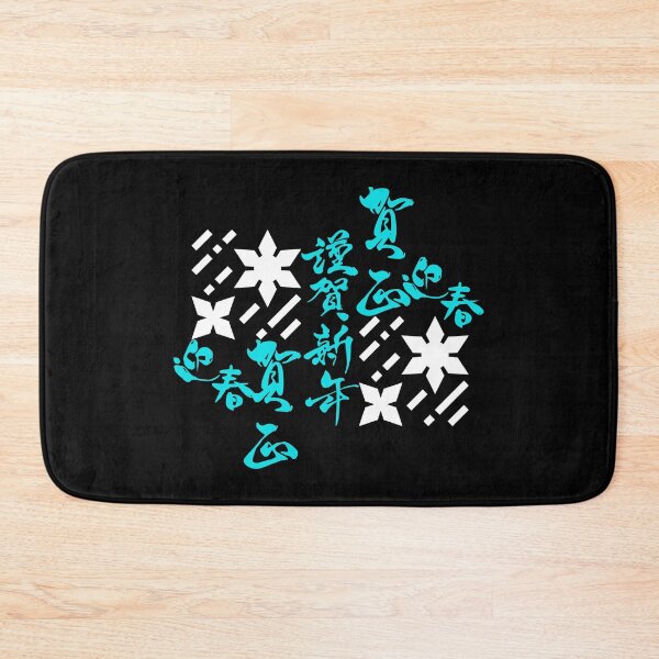 Item preview, Shuriken With Japanese Kanji (Version 5) designed and sold by weirdandstrange.