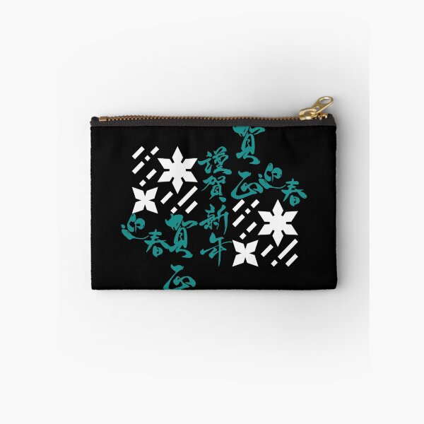 Item preview, Shuriken With Japanese Kanji (Version 7) designed and sold by weirdandstrange.