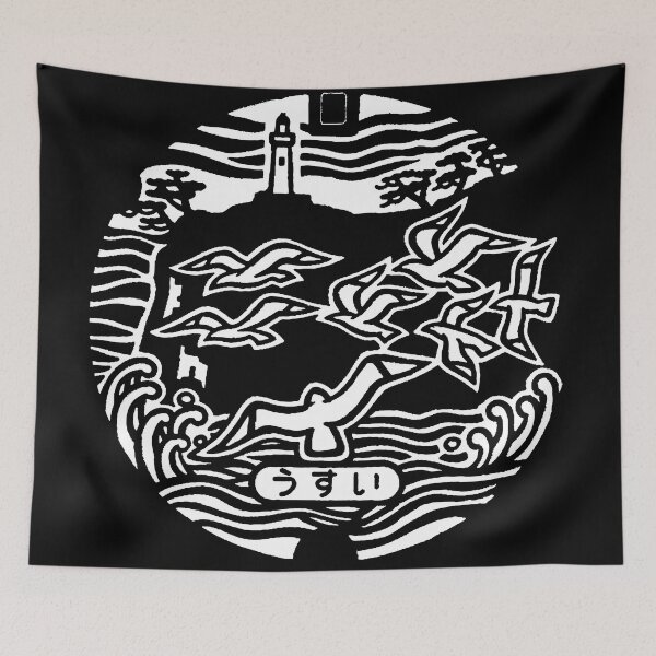 Item preview, Birds at lighthouse motif on manhole in Japan - White designed and sold by mattraski.