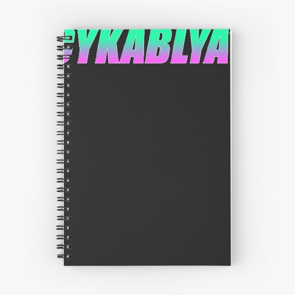 Item preview, Cyka Blyat designed and sold by BRIANGONZAGA.