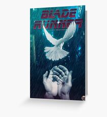 Tarjeta de felicitación Blade Runner