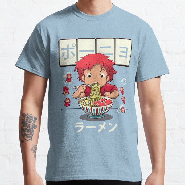 Certiel Classic T-Shirt