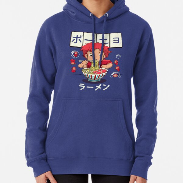 Certiel Pullover Hoodie