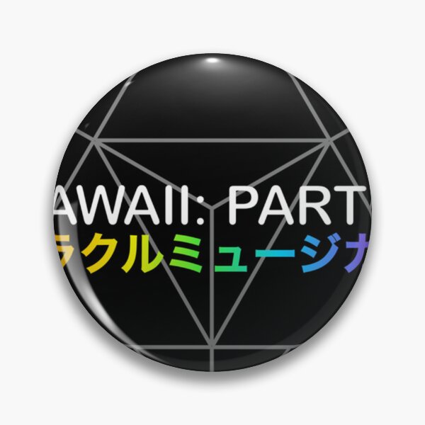 Artikelvorschau, Miracle Musical - Hawaii Teil II entworfen und verkauft von DEREKMCGOY.