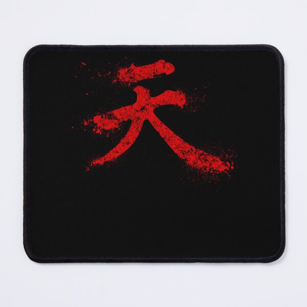 Item preview, Akuma Kanji red logo designed and sold by DEREKMCGOY.