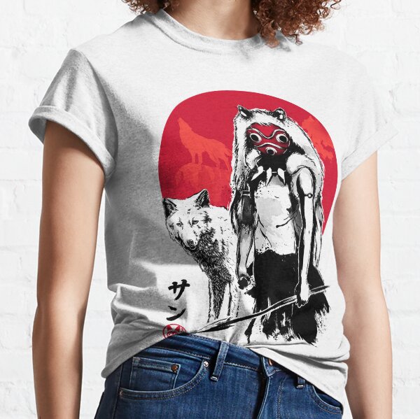 More Classic T-Shirt