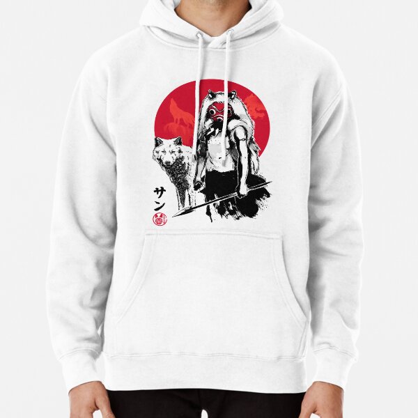 More Pullover Hoodie